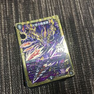 VR以上まとめ売り