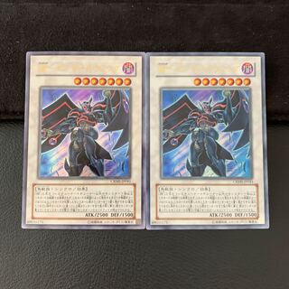 BF-アーマード・ウィング SR