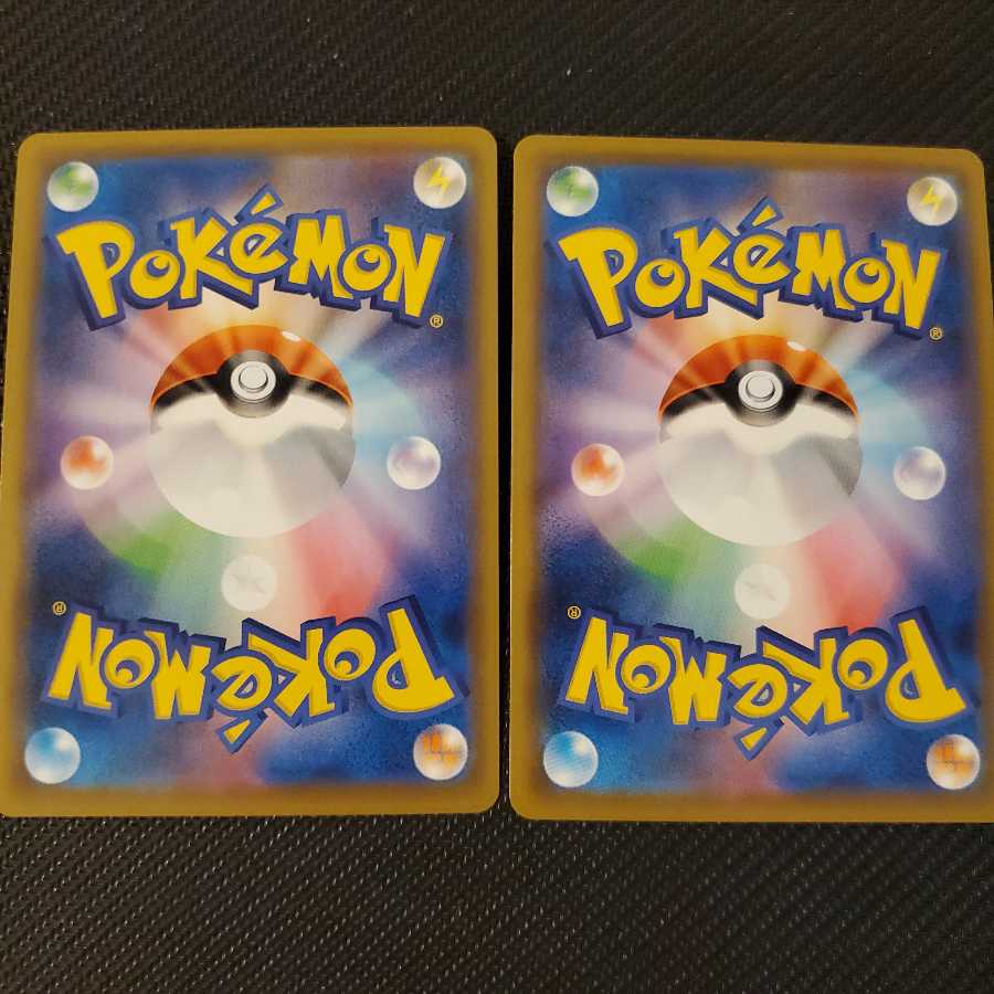 マリィ HR 2枚セット