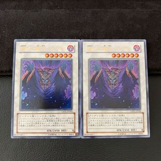 蘇りし魔王 ハ・デス UR