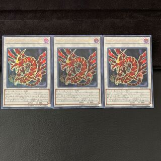 アルティマヤ・ツィオルキン UR