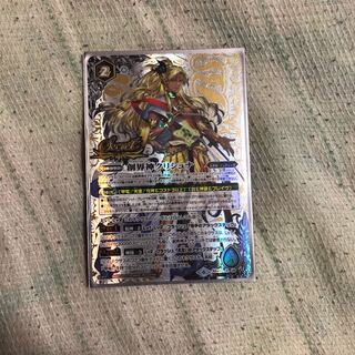 創界神クリシュナ【シークレット】 1枚