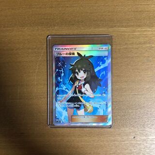 ブルーの探索sr+シロナsr2枚