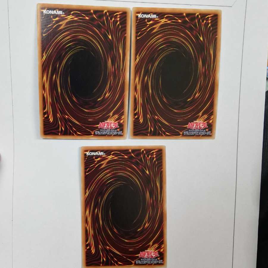 未使用　原始生命態ニビル SE　シークレット　シク