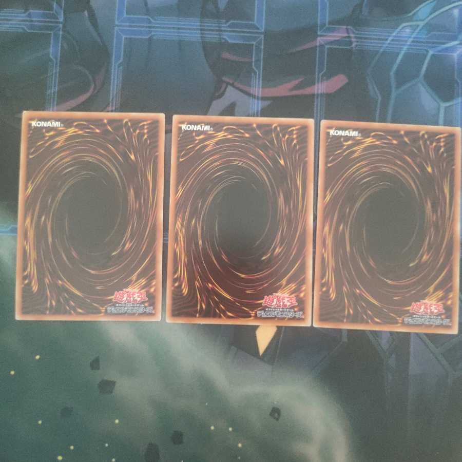 マジシャンズ・ソウルズ SR 3枚