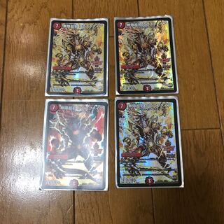 ひな様専用無限超邪 クロスファイア