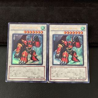 ジャンク・バーサーカー UR