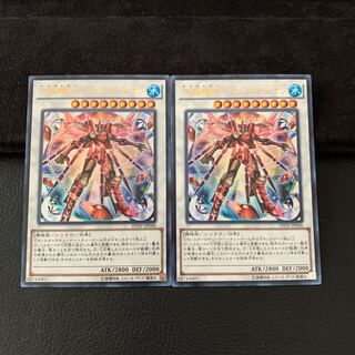 水晶機巧-フェニキシオン UR