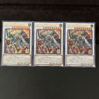 カラクリ大権現 無零武 UR