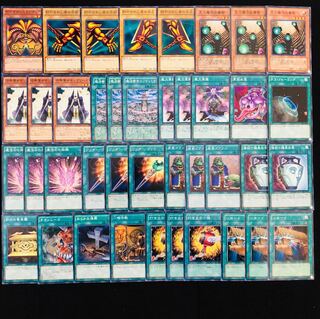 遊戯王 No.314 図書館エクゾディア ガチ構築 デッキ40枚