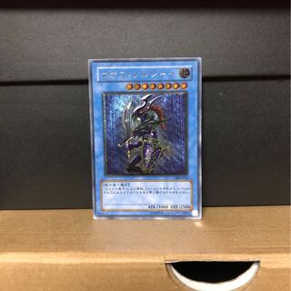 [EX＋] カオス・ソルジャー レリーフ