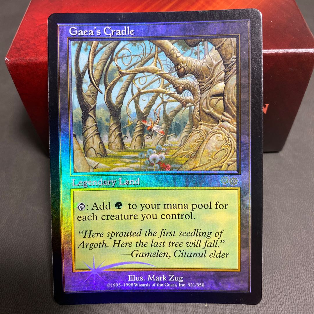 Gaea's Cradle judge's prize foil for Ms. Sumiyon