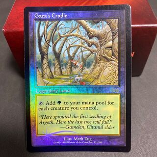 Gaea's Cradle judge's prize foil for Ms. Sumiyon