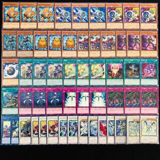 遊戯王 No.316 シンクロン ガチ構築 デッキ40枚＋EX15枚 (Used