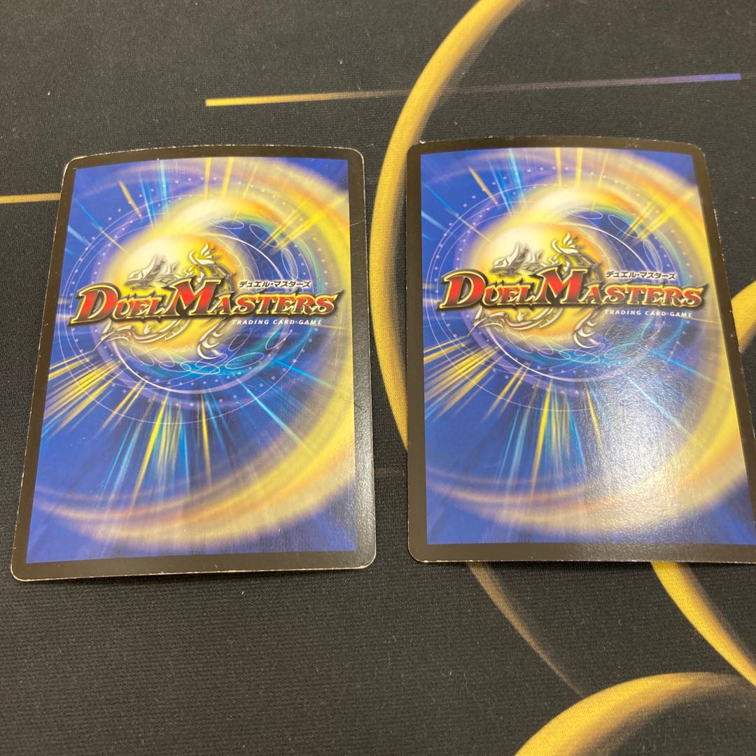 アドミラル・クイーン