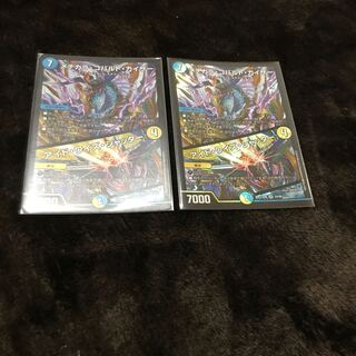 メヂカラ・コバルト・カイザー｜アイド・ワイズ・シャッター