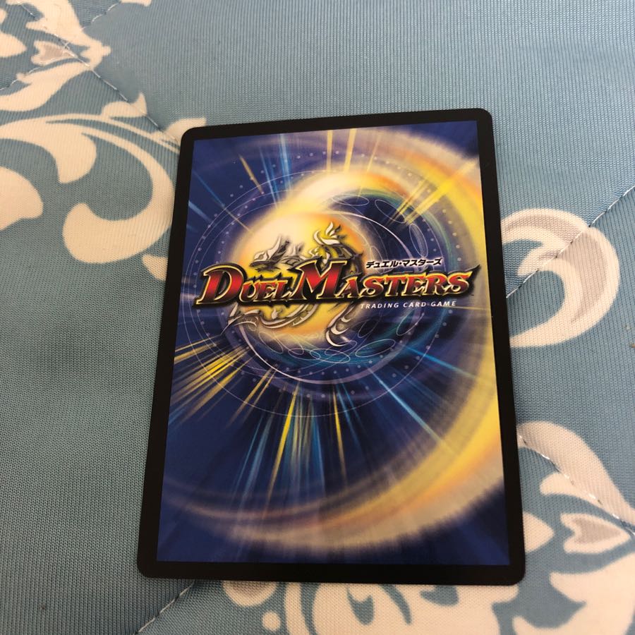 轟牙忍 ハヤブサリュウ