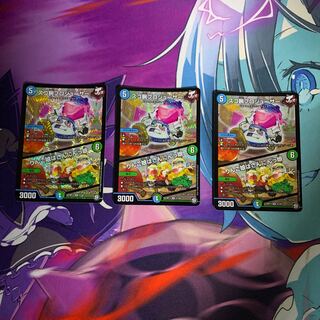 スゴ腕プロジューサー｜りんご娘はさんにんっ娘