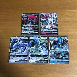 GX5枚セット+スタジアム6枚