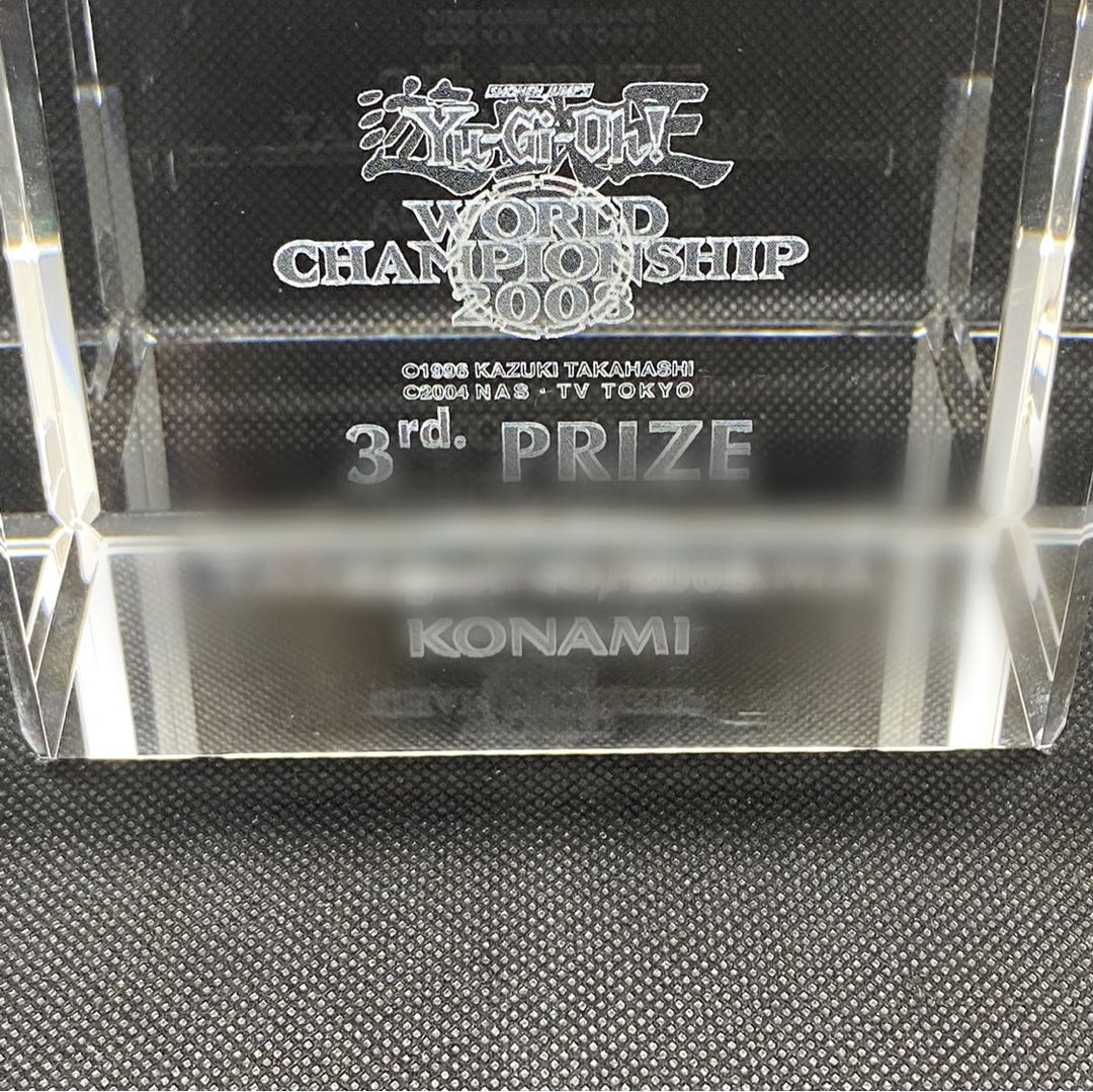 WCS2008 第3位トロフィー