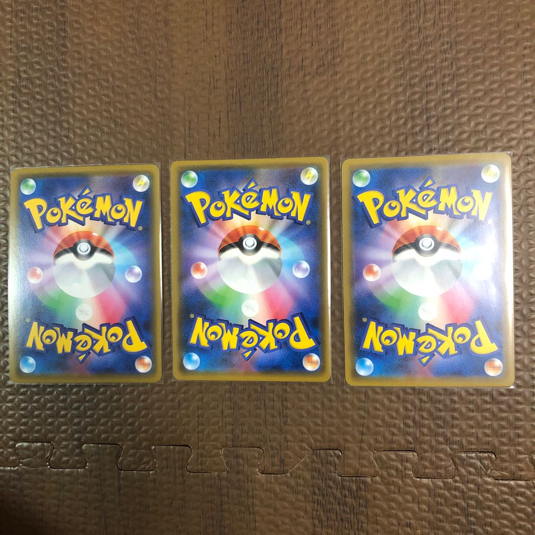 カプ・コケコ　サンダーマウンテン　セット