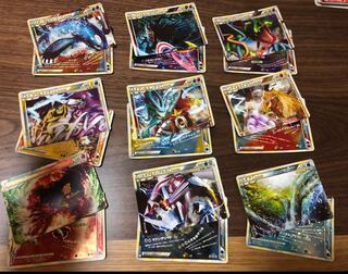 LEGEND フルコンプセット