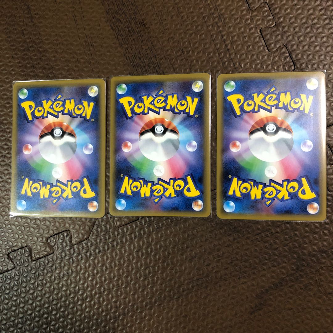 コイキング&ホエルオーGX