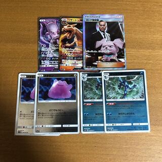 名探偵ピカチュウセット