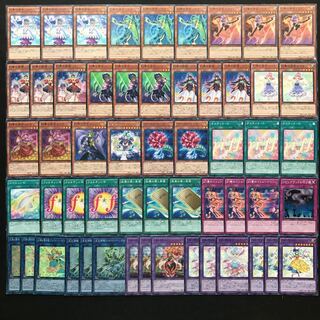 幻奏デッキ　遊戯王　159 構築済み　オスティナート　独奏の第一楽章　