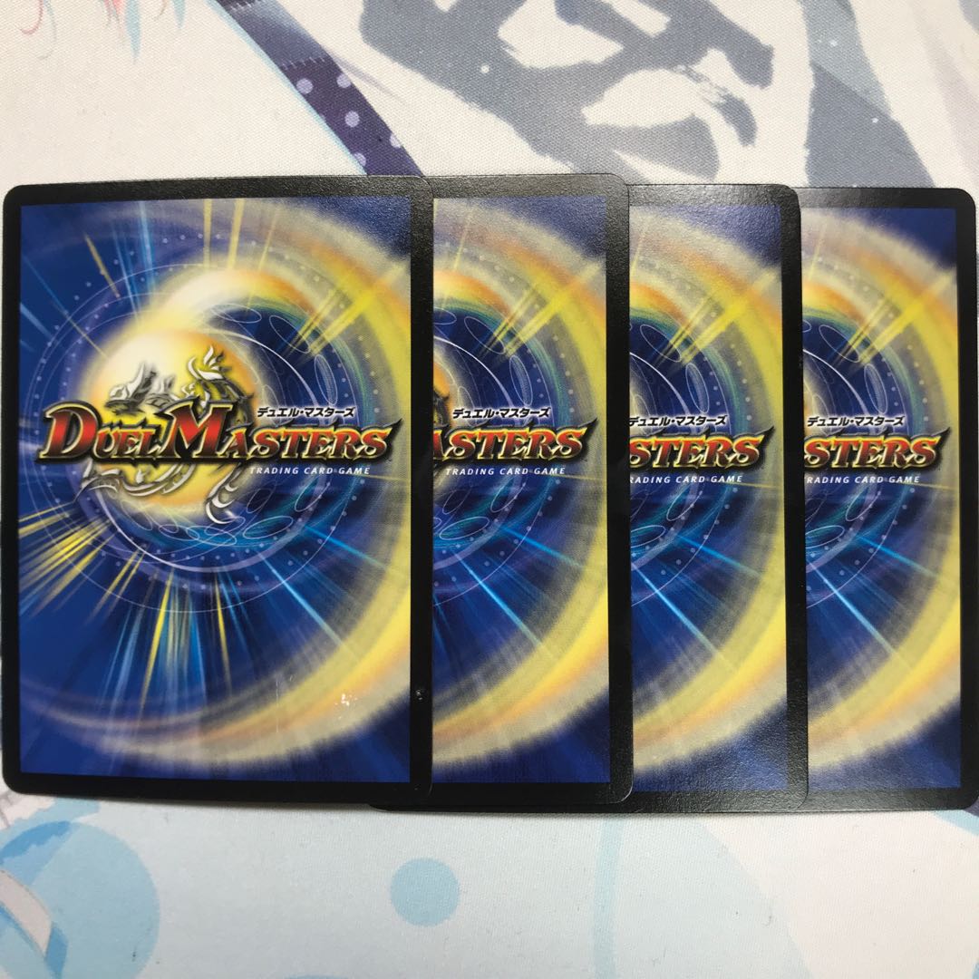 キング・ボルバルザーク