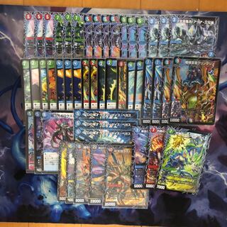 クロニクルデッキ