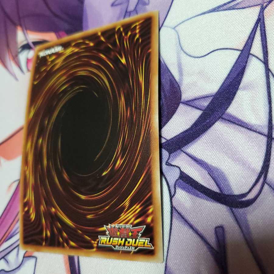 青眼の白龍 LEGEND