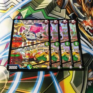 スゴ腕プロジューサー｜りんご娘はさんにんっ娘