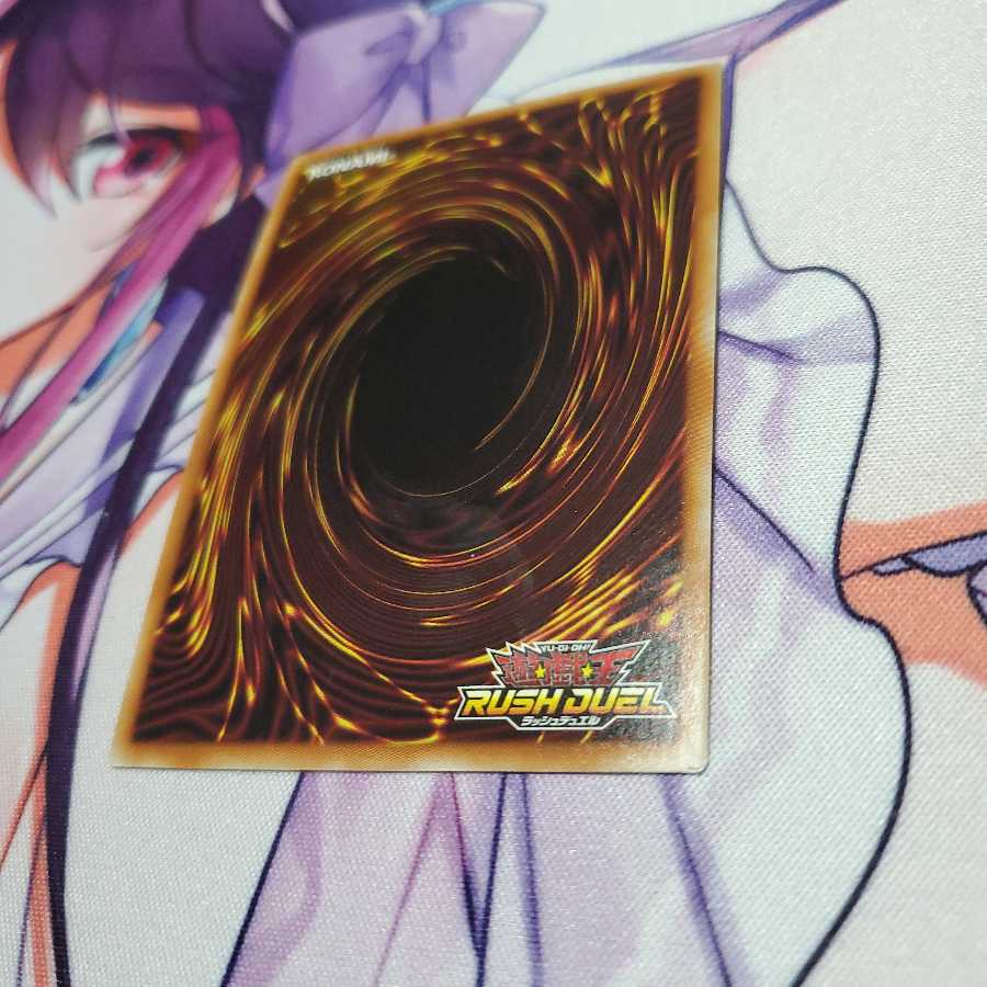 ブラック・マジシャン LEGEND