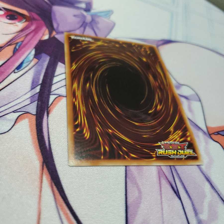 ブラック・マジシャン LEGEND