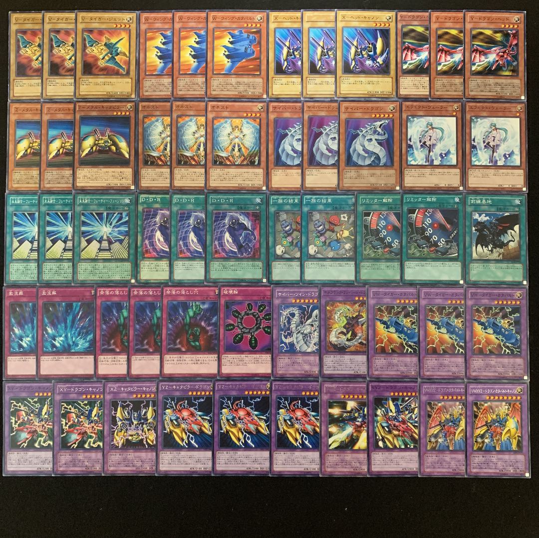 遊戯王 XYZデッキ40枚 +EX15枚