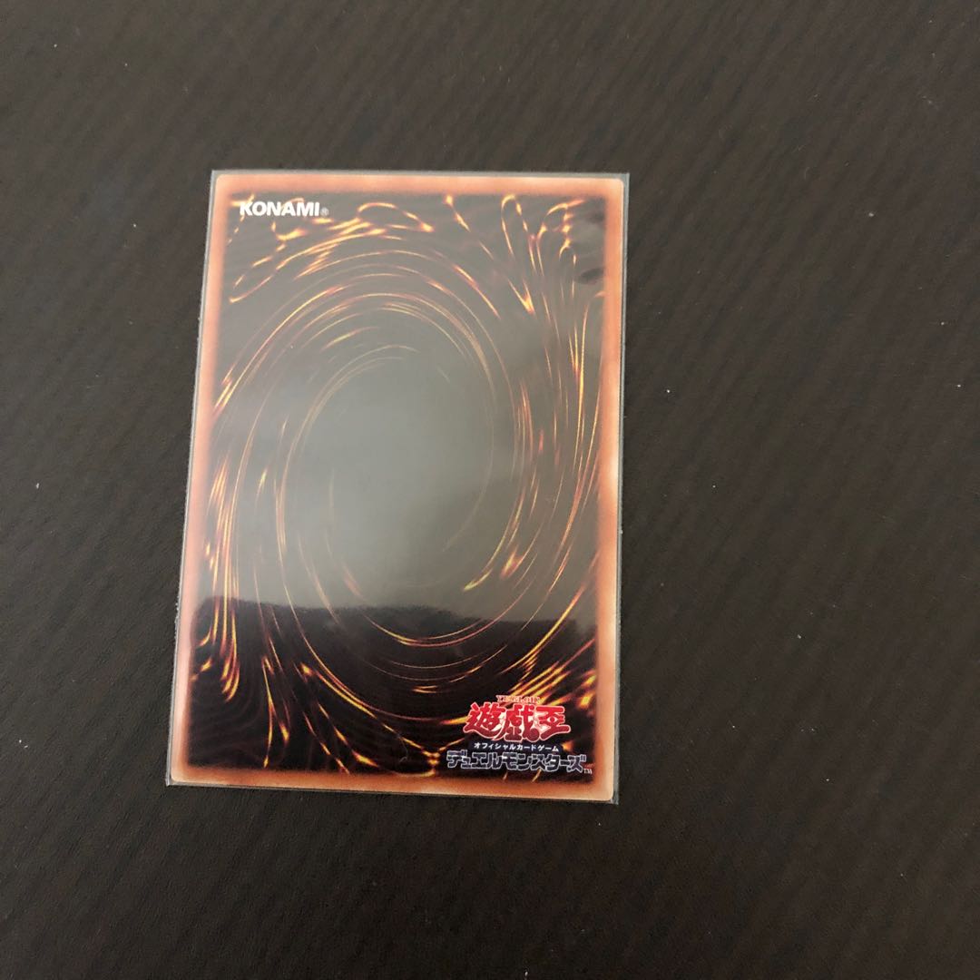 六花精スノードロップ