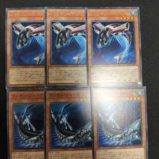 カッター・シャーク