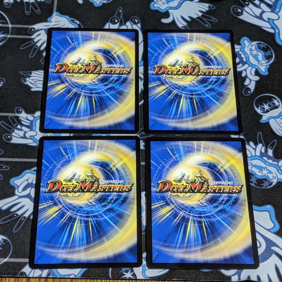 マーシャル・クイーン 4枚セット