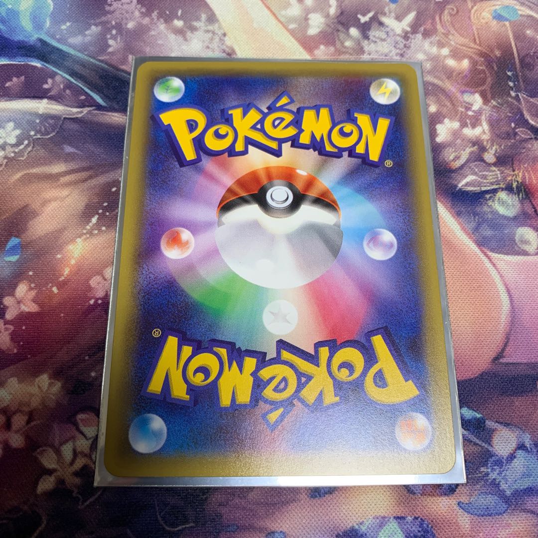 エスケープボード