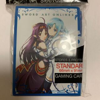 【SAO】ユウキ ウルトラプロ公式 高品質スリーブ 65枚 新品未使用