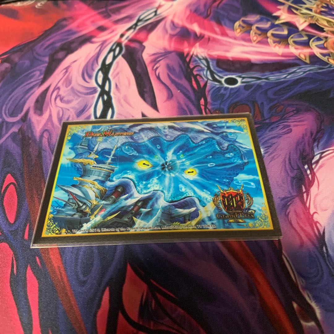 カリヤドネループ