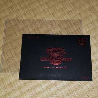 遊戯王WCS2018来場者特典　未開封