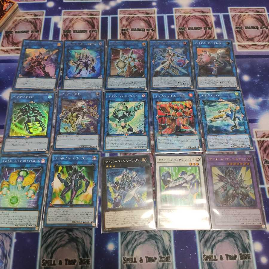 サイバースデッキ②！EX15枚付き コードトーカー