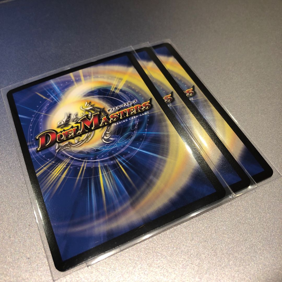 正義の煌き オーリリア(3枚)