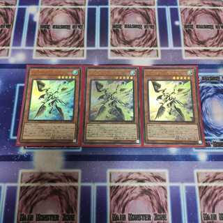 機巧嘴-八咫御先