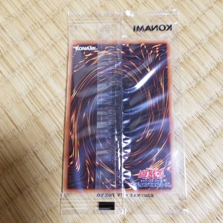 WCS2019 レッドアイズミレニアムシークレット未開封