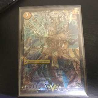 不滅槍 パーフェクト/天命王 エバーラスト