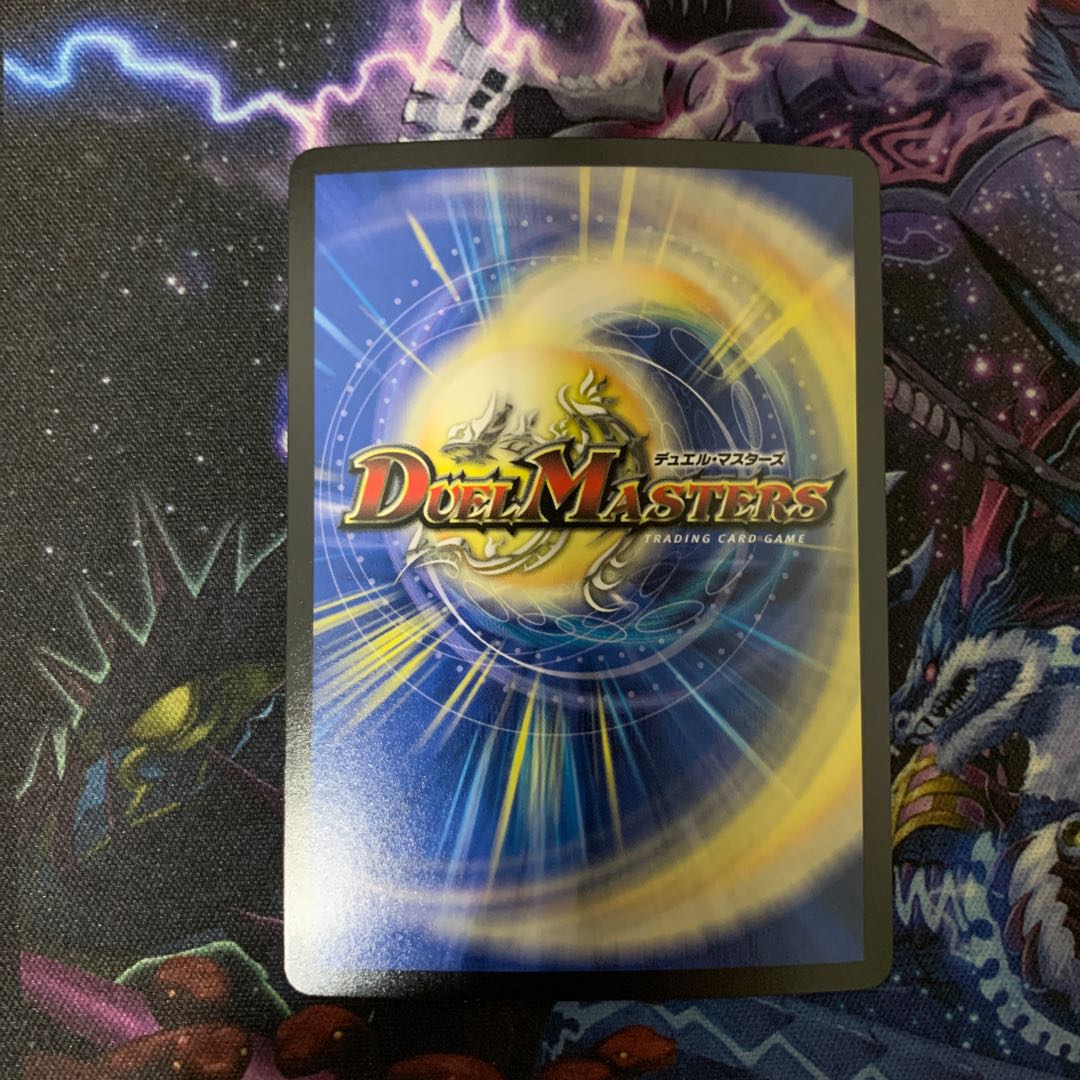 U・S・A・CAPTEEEN SR