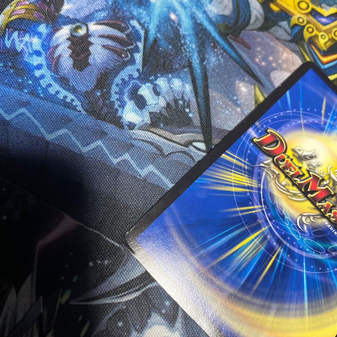 奇石 ミクセル｜ジャミング・チャフ  傷